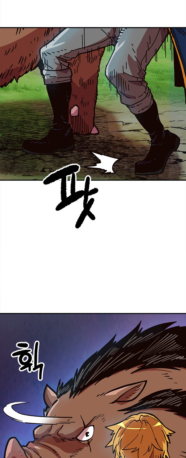 Read Esclavo B Manga Online