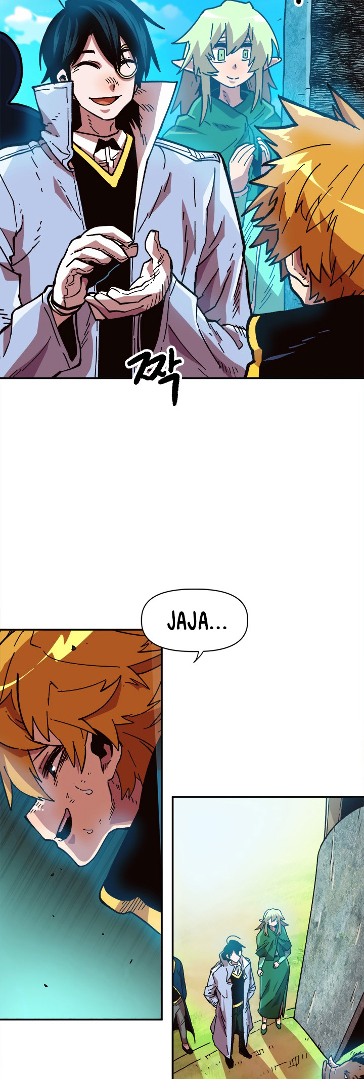 Read Esclavo B Manga Online