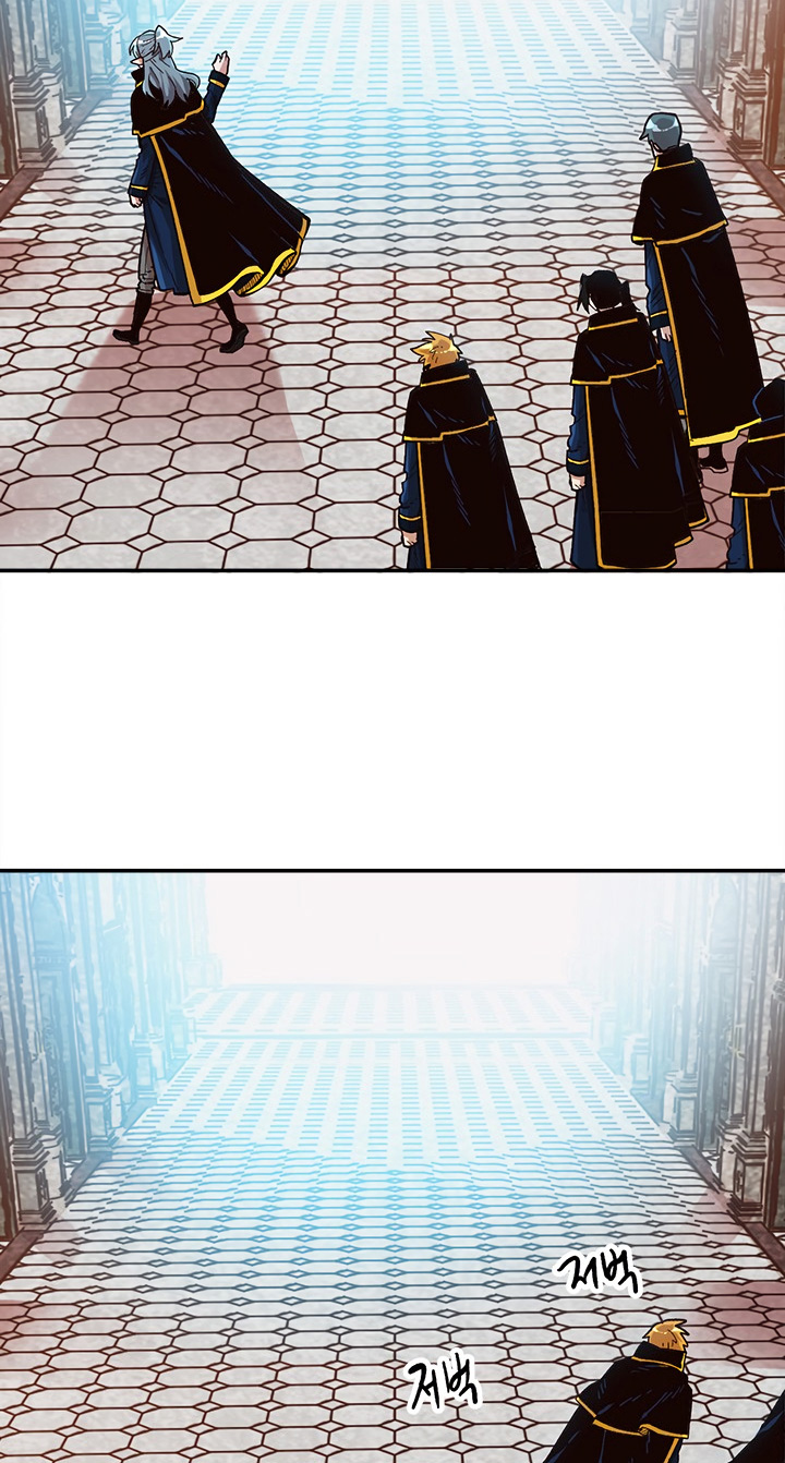 Read Esclavo B Manga Online