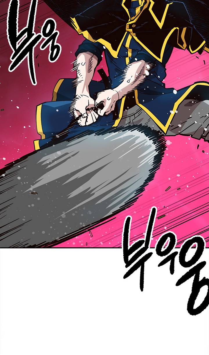 Read Esclavo B Manga Online
