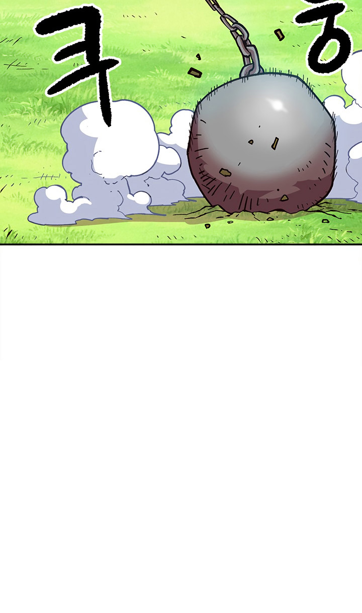 Read Esclavo B Manga Online