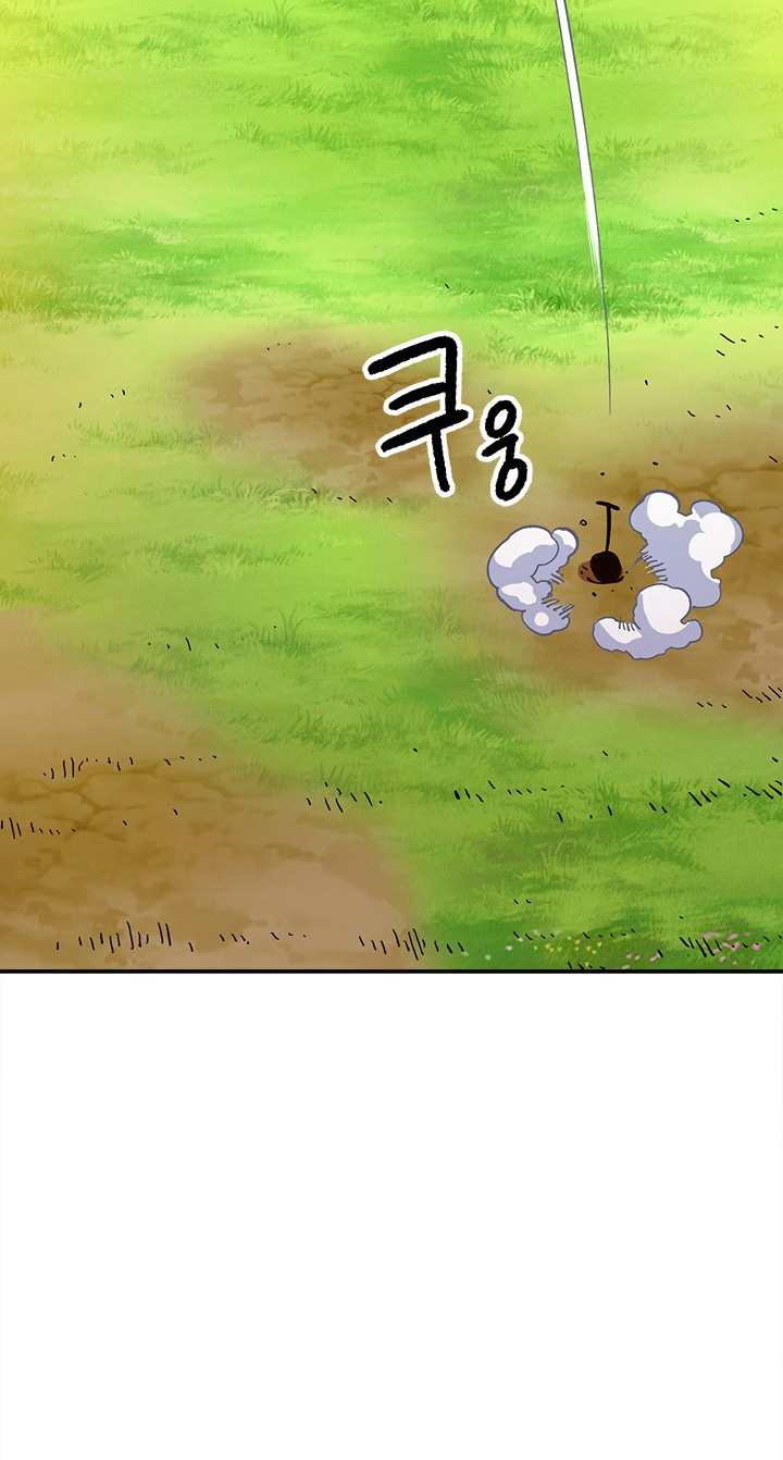 Read Esclavo B Manga Online