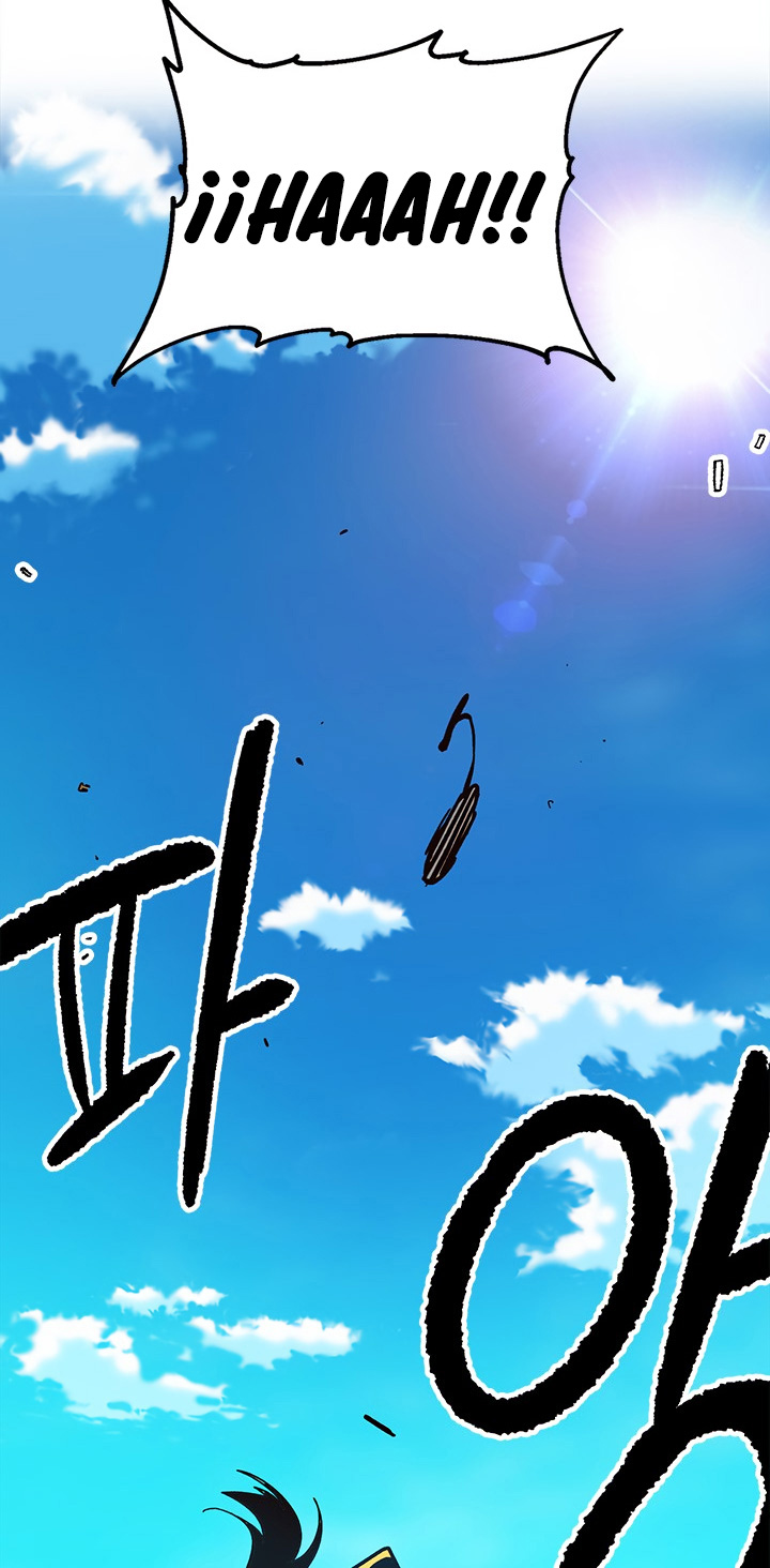 Read Esclavo B Manga Online