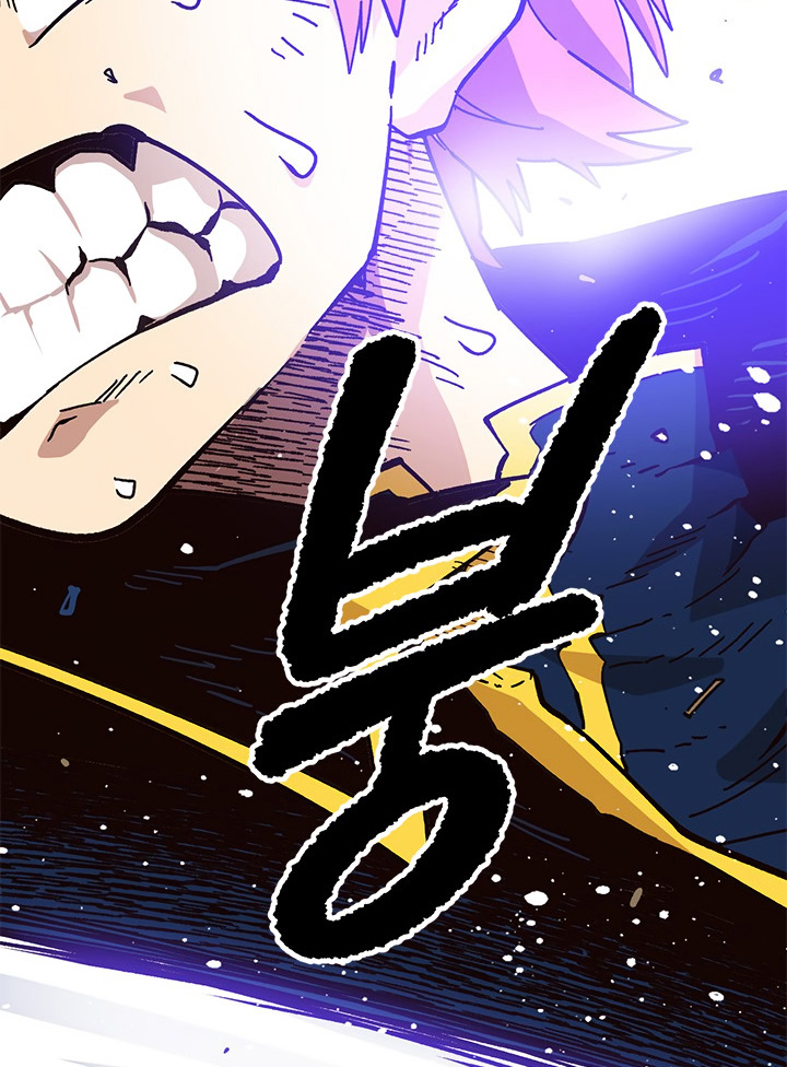 Read Esclavo B Manga Online