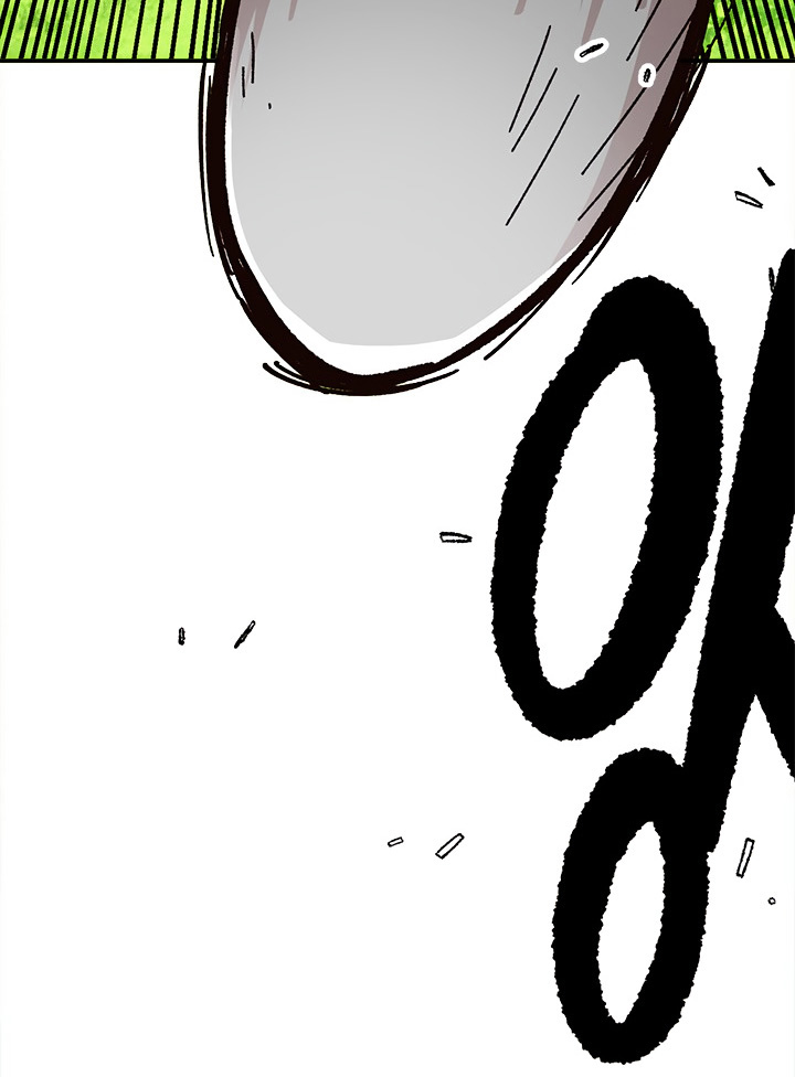 Read Esclavo B Manga Online