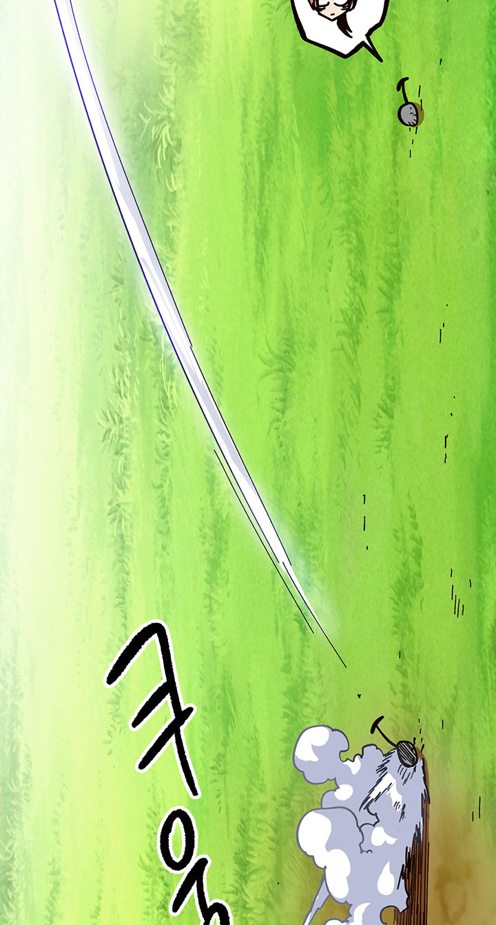 Read Esclavo B Manga Online