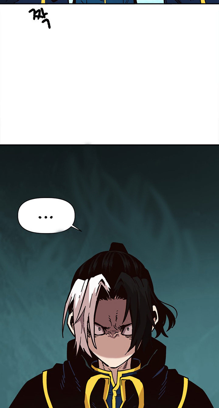 Read Esclavo B Manga Online