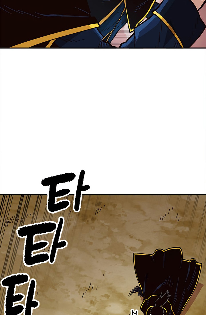 Read Esclavo B Manga Online