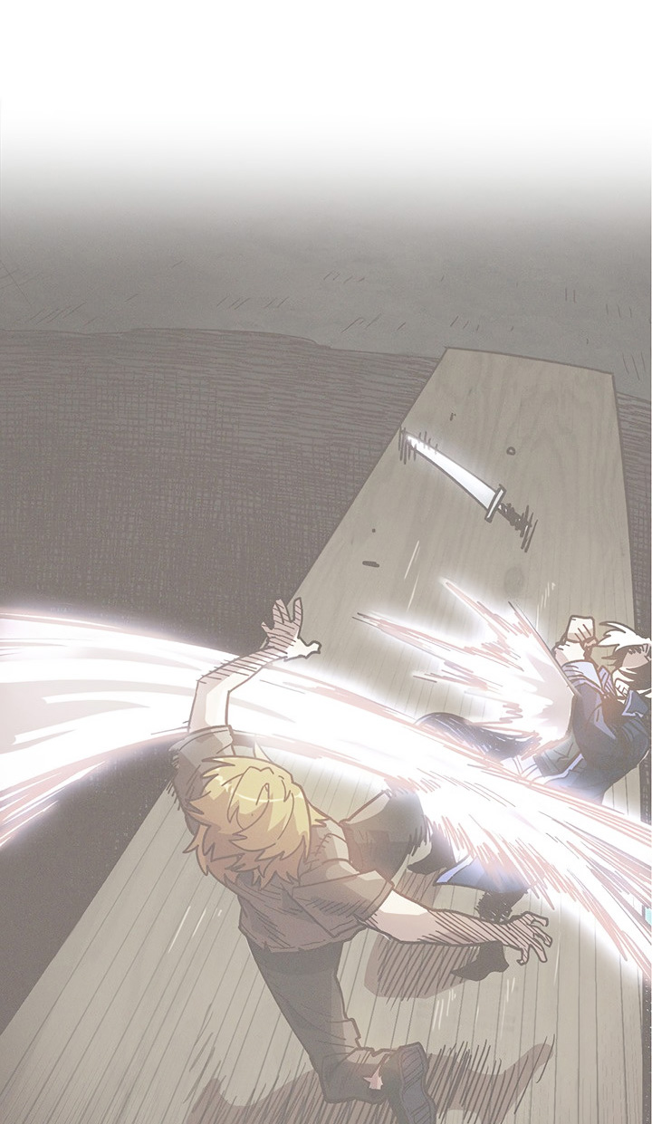 Read Esclavo B Manga Online