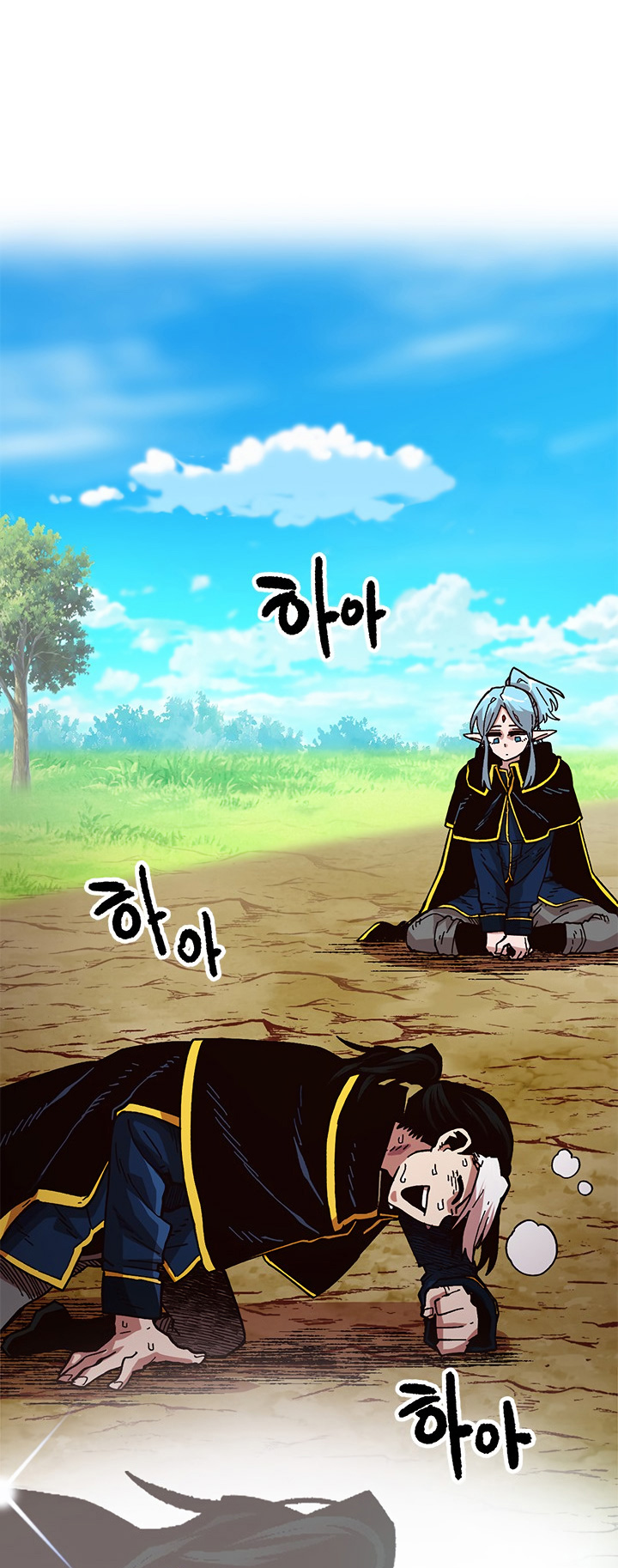 Read Esclavo B Manga Online