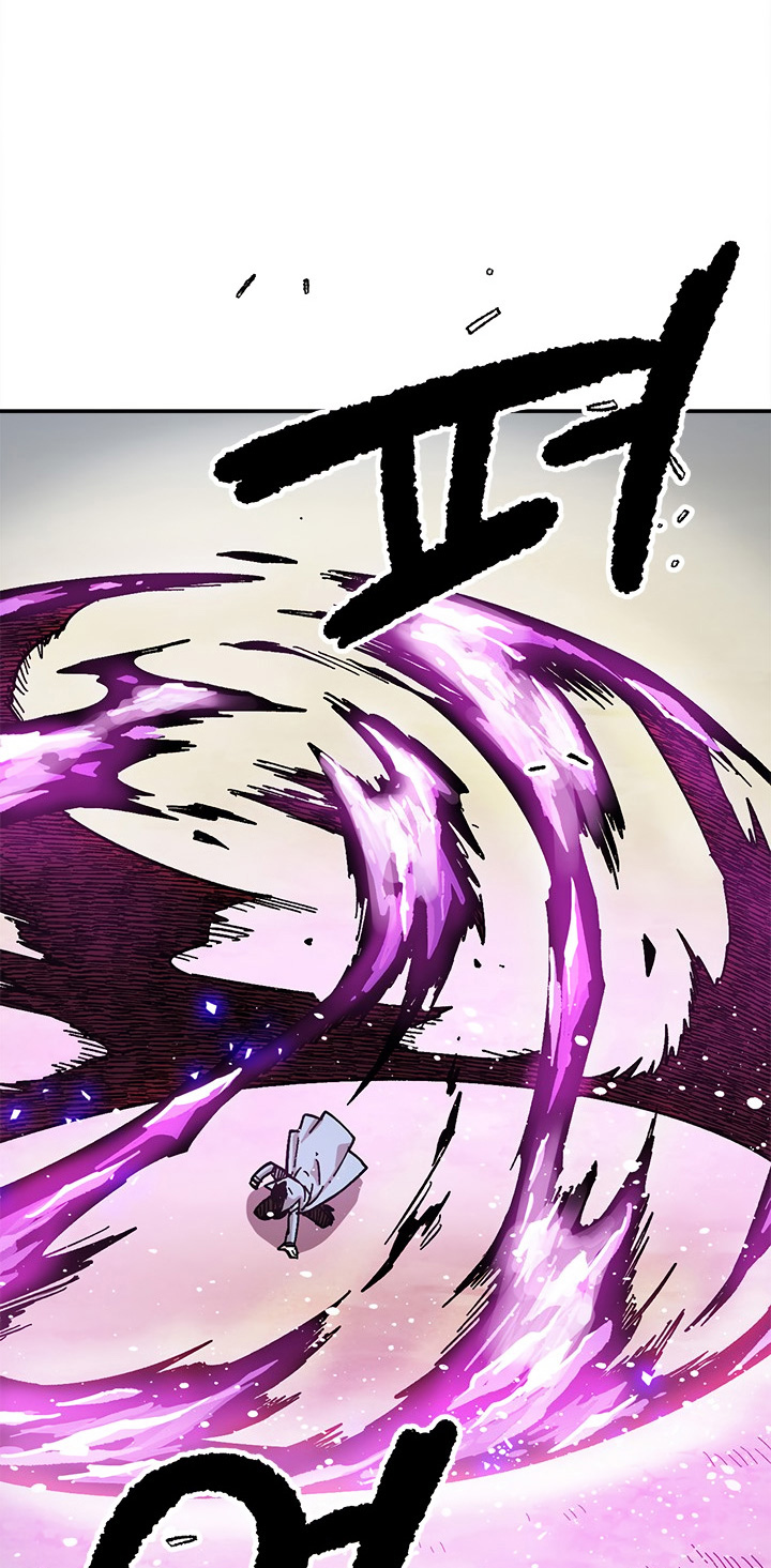 Read Esclavo B Manga Online