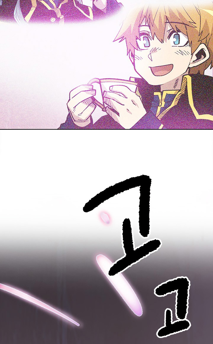 Read Esclavo B Manga Online