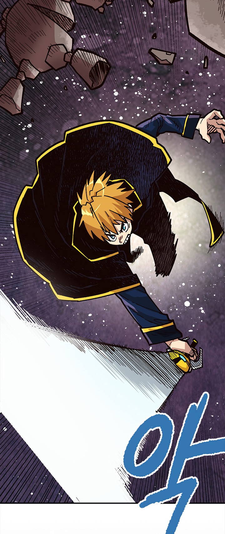 Read Esclavo B Manga Online