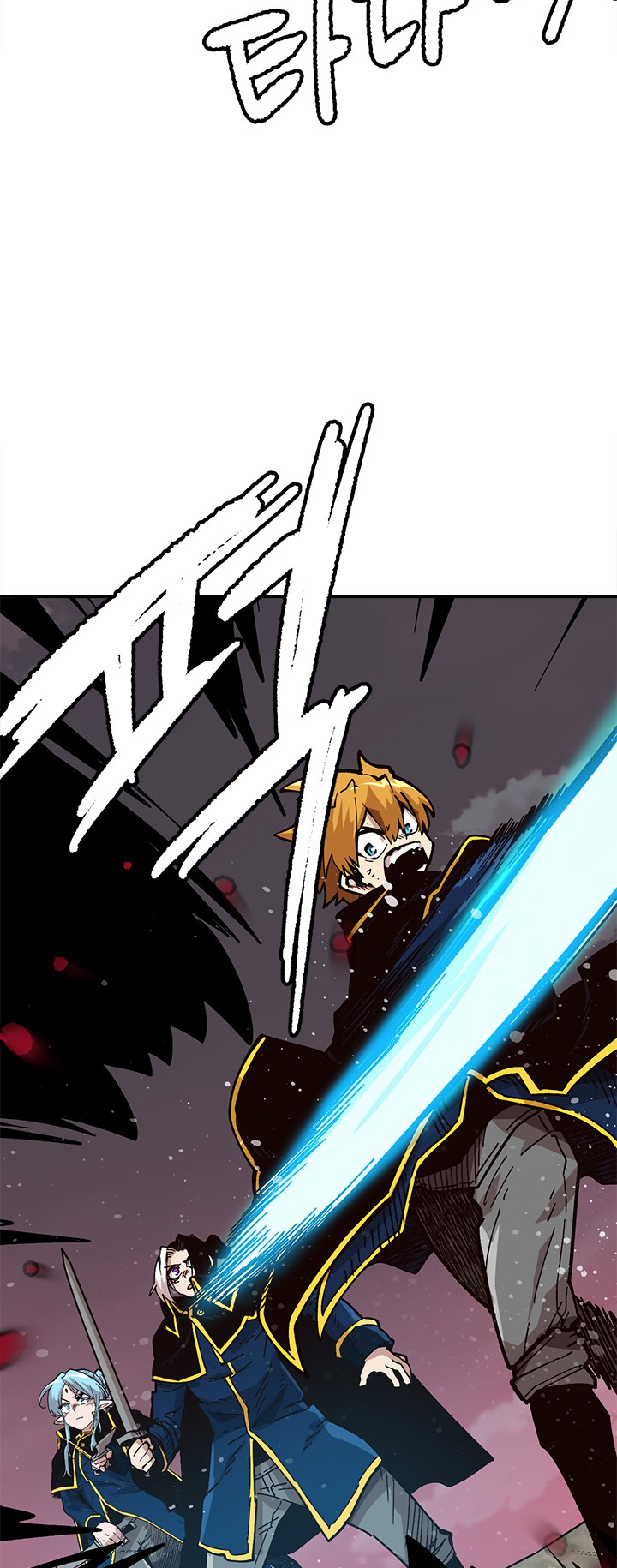 Read Esclavo B Manga Online