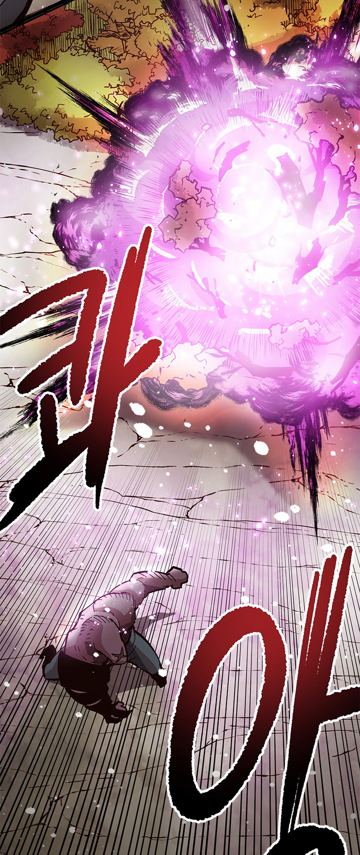 Read Esclavo B Manga Online