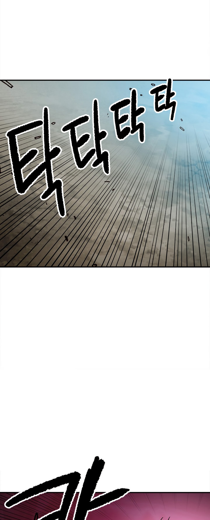 Read Esclavo B Manga Online