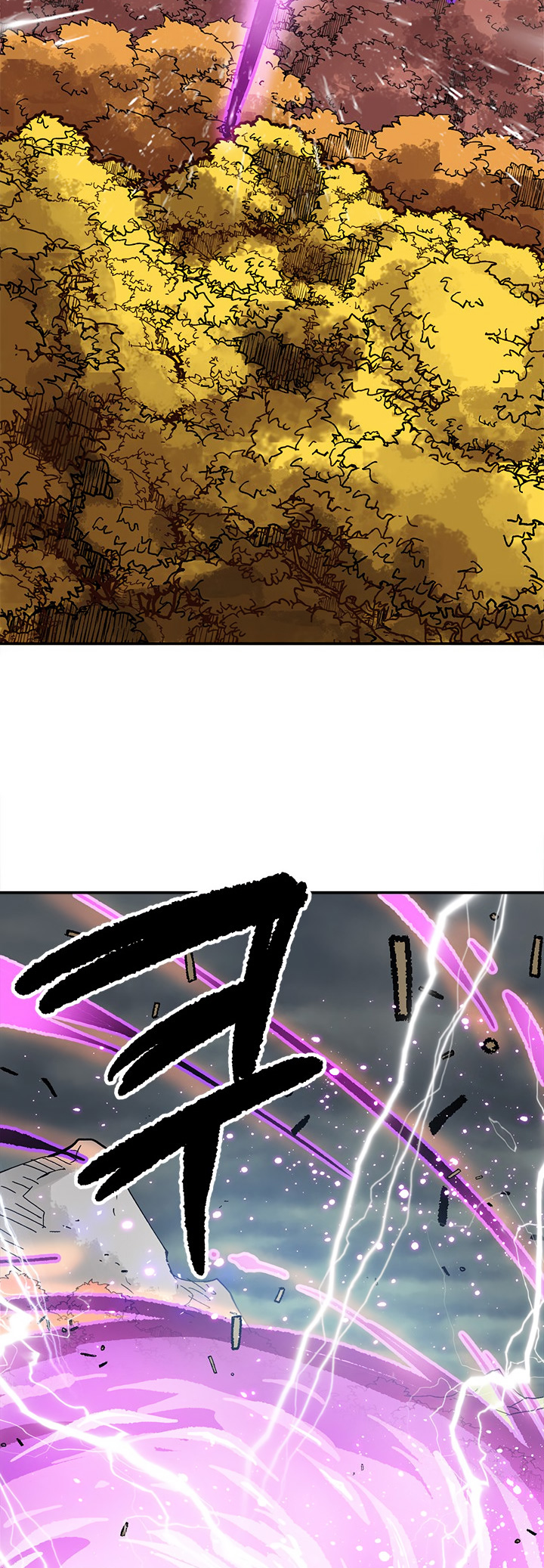 Read Esclavo B Manga Online