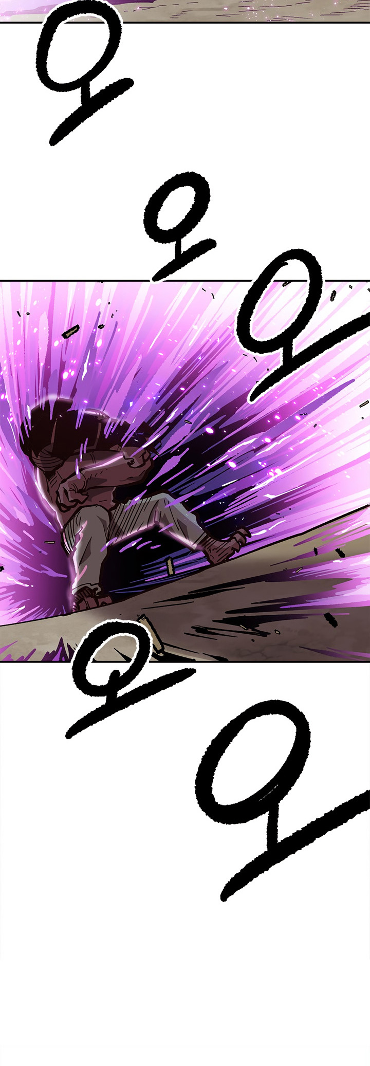 Read Esclavo B Manga Online
