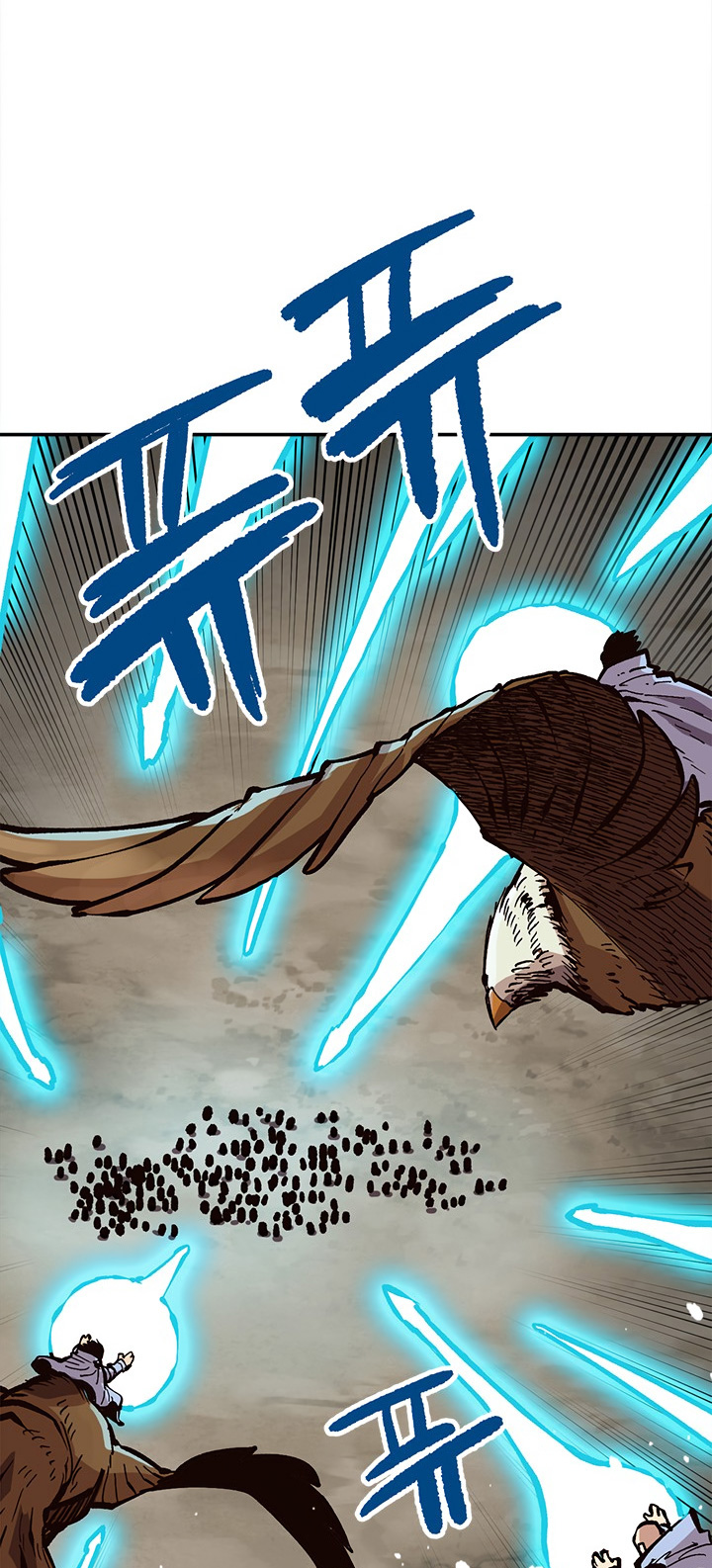 Read Esclavo B Manga Online