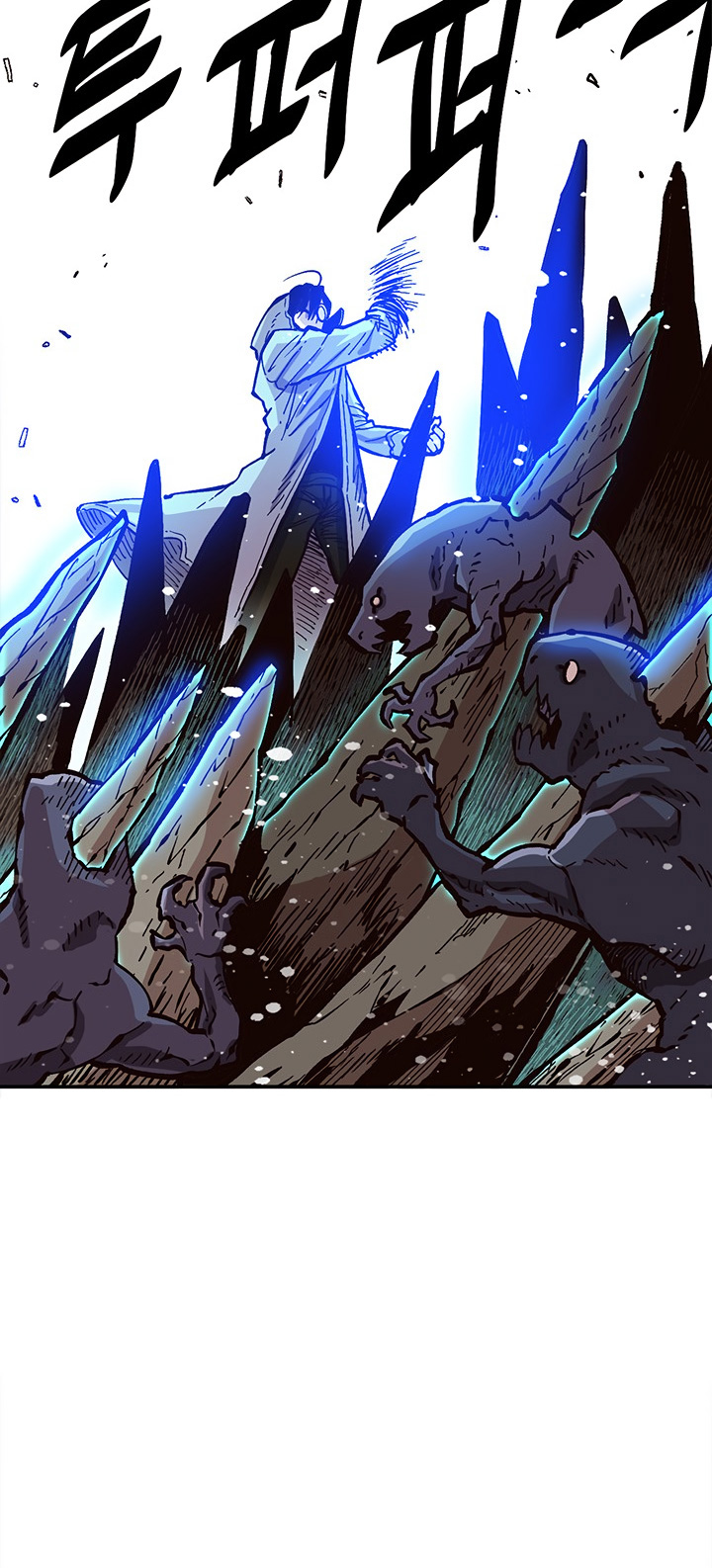 Read Esclavo B Manga Online