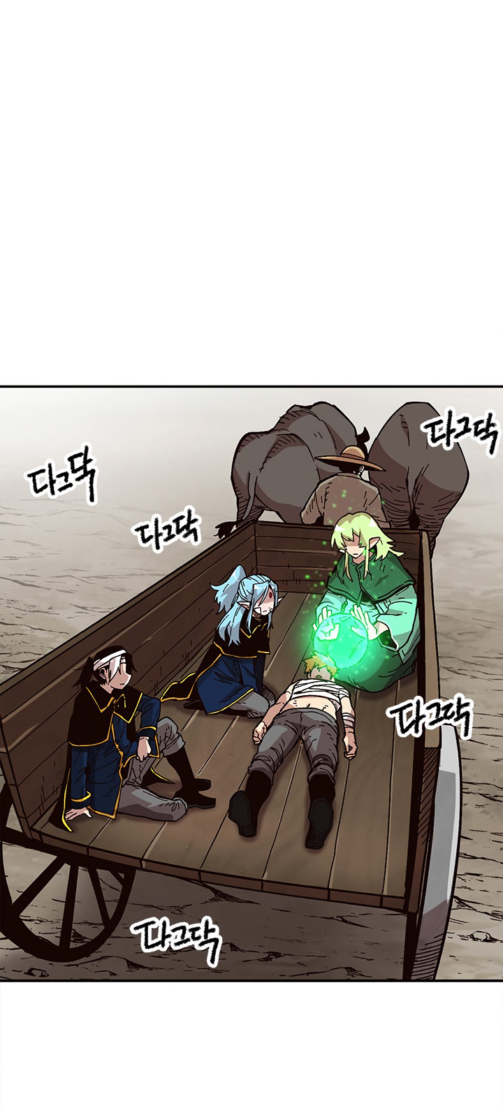 Read Esclavo B Manga Online