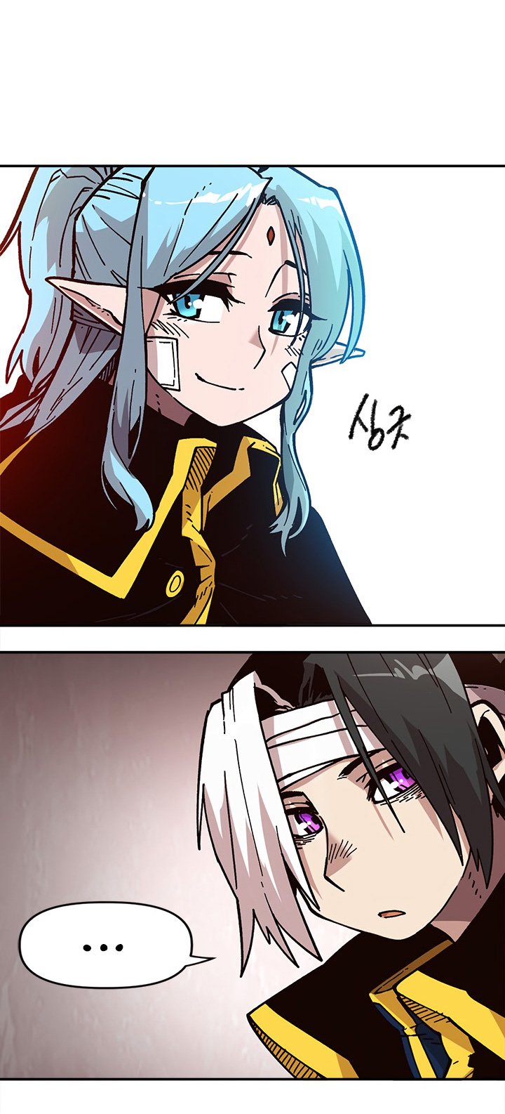 Read Esclavo B Manga Online