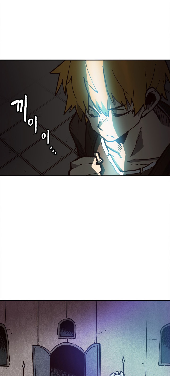 Read Esclavo B Manga Online
