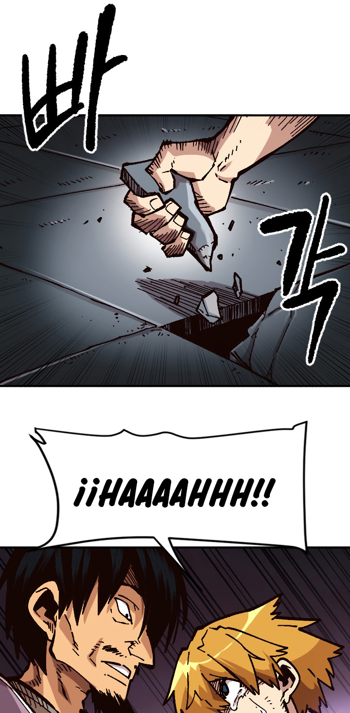 Read Esclavo B Manga Online