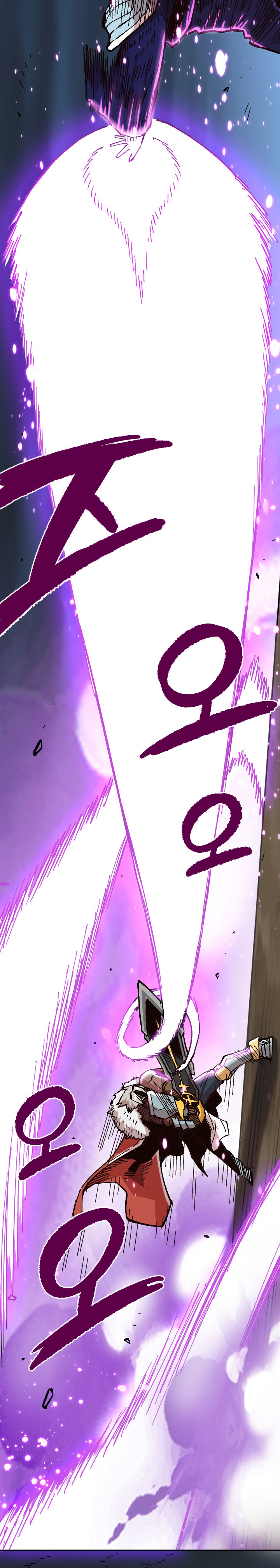 Read Esclavo B Manga Online