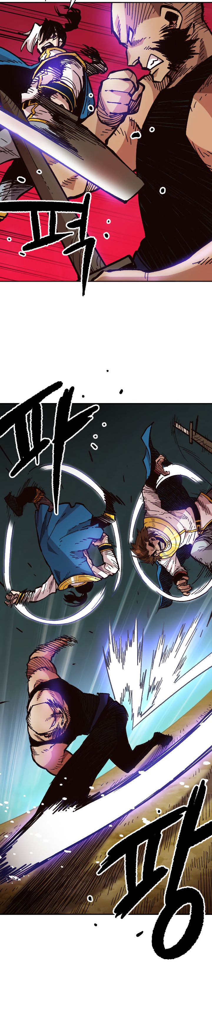 Read Esclavo B Manga Online