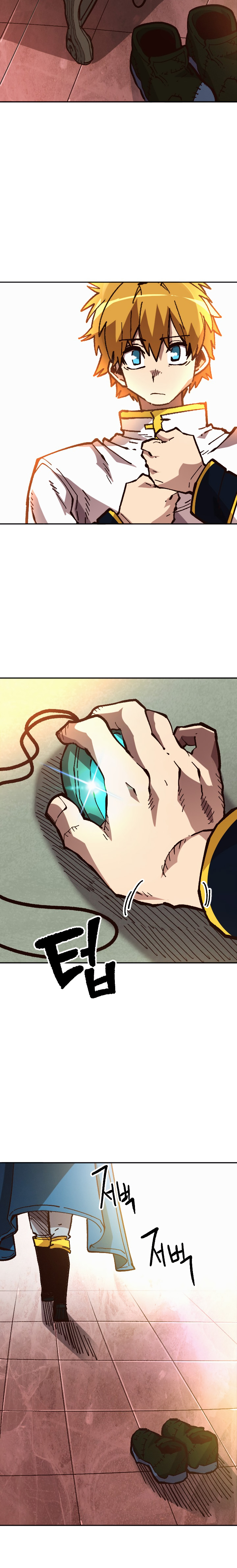 Read Esclavo B Manga Online