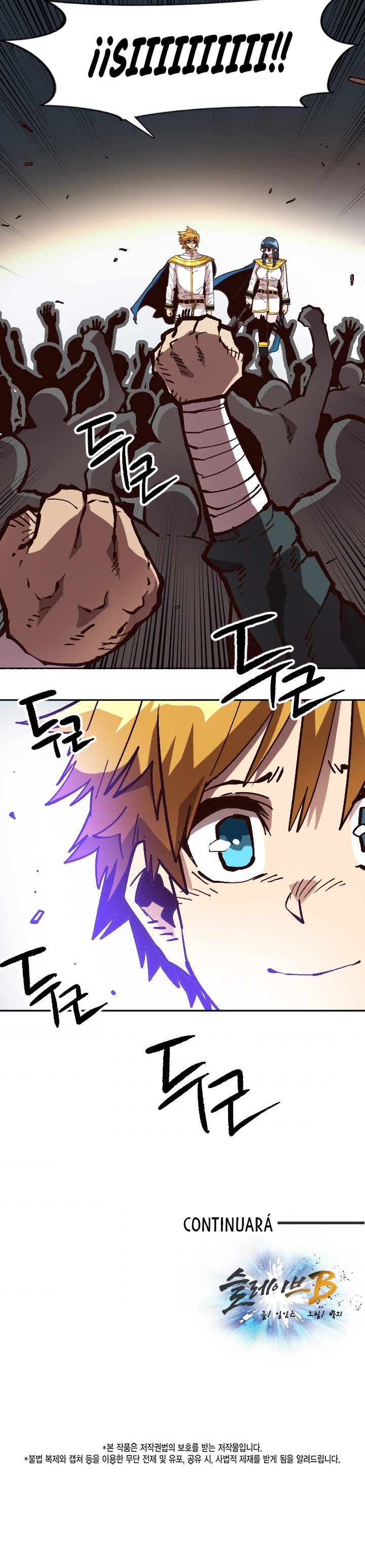 Read Esclavo B Manga Online