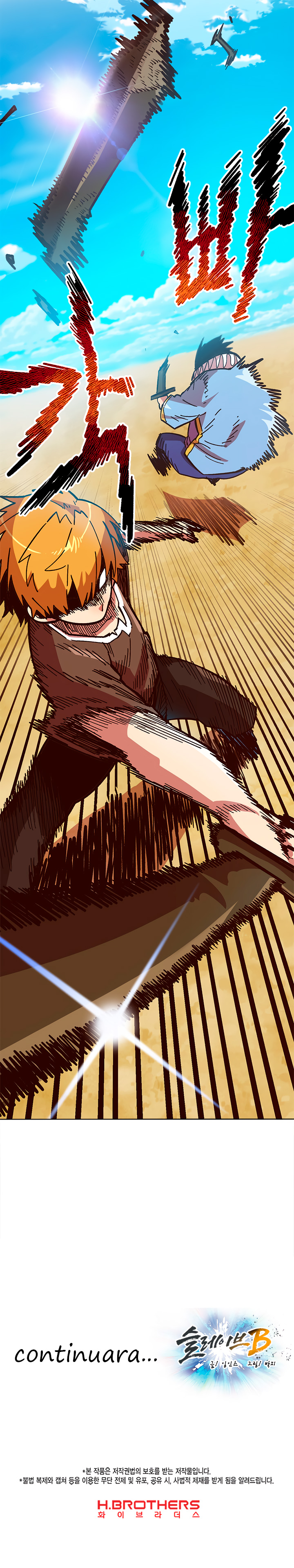 Read Esclavo B Manga Online