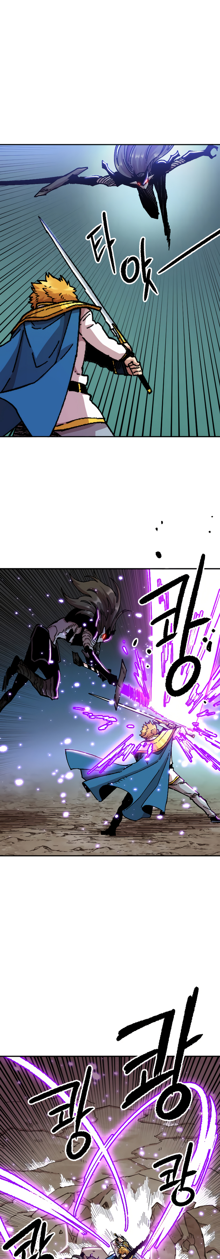 Read Esclavo B Manga Online