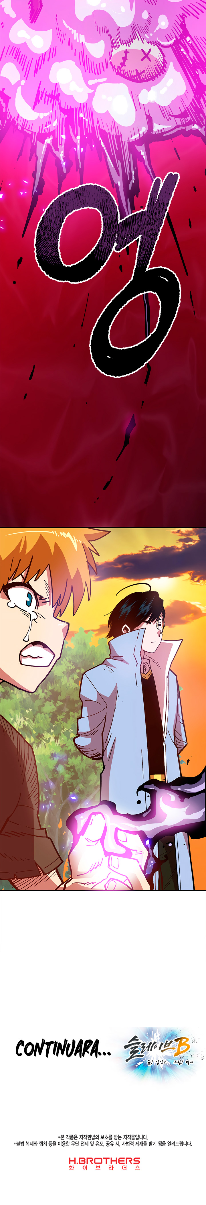 Read Esclavo B Manga Online