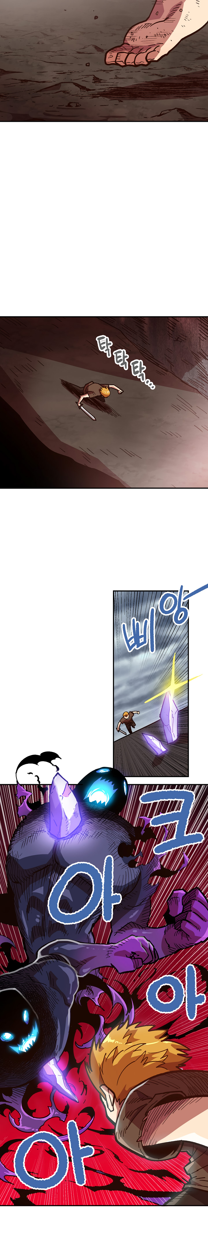 Read Esclavo B Manga Online