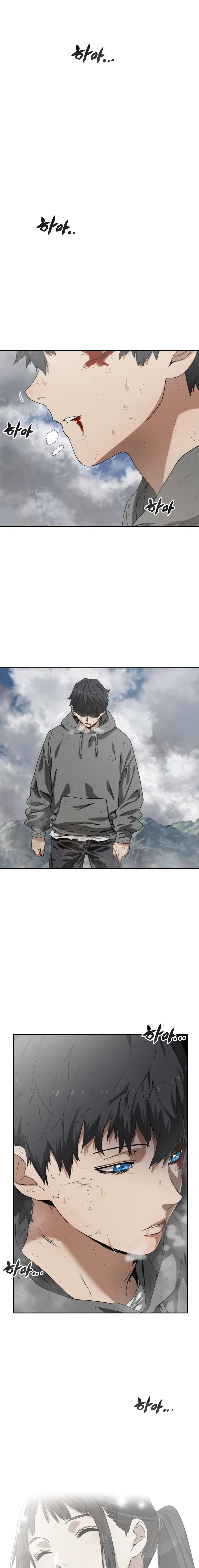 Read Existencia Manga Online