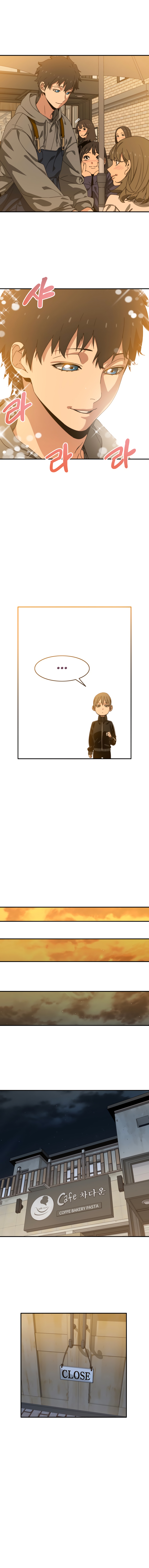 Read Existencia Manga Online