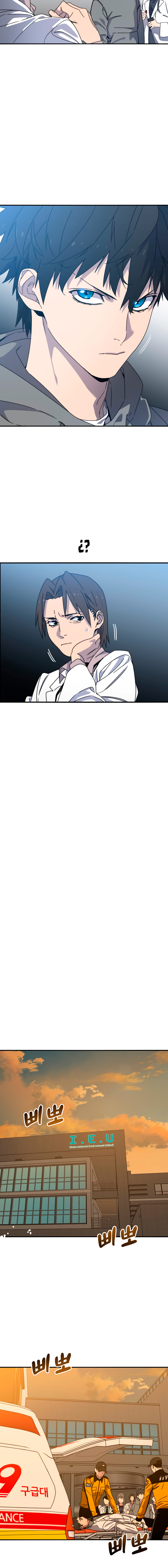 Read Existencia Manga Online