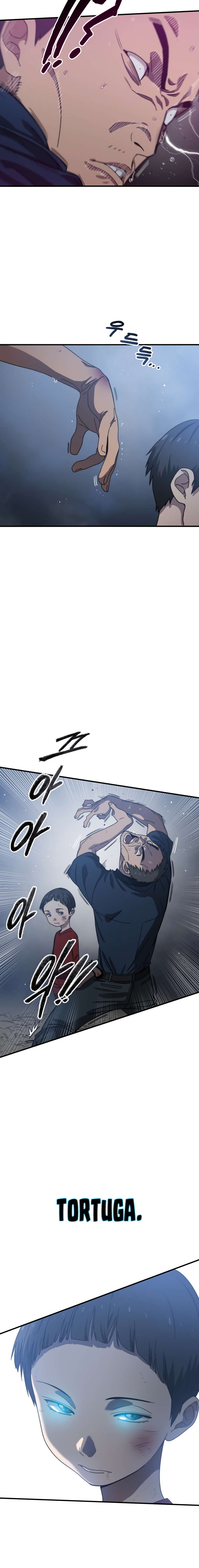 Read Existencia Manga Online