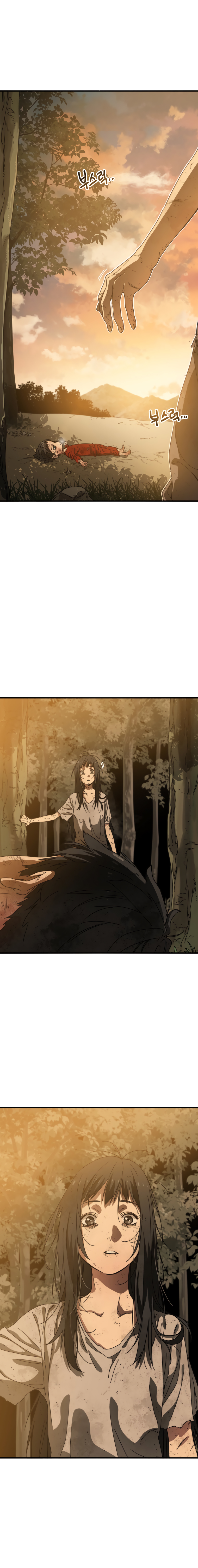 Read Existencia Manga Online