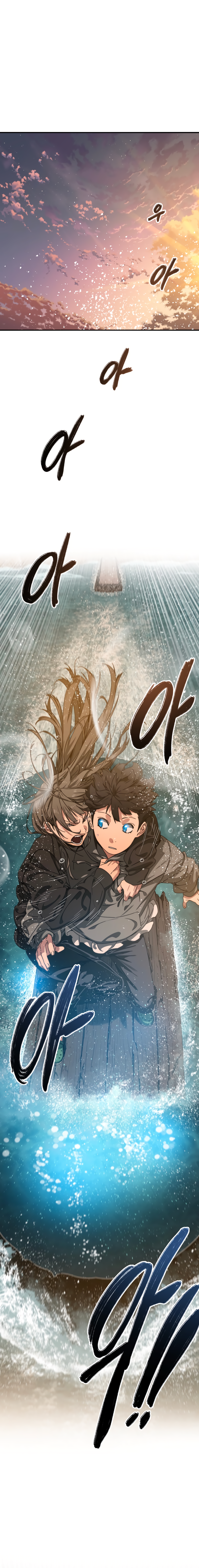 Read Existencia Manga Online