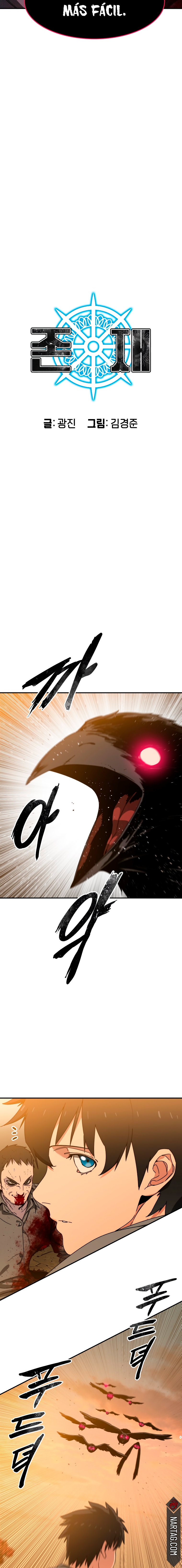 Read Existencia Manga Online