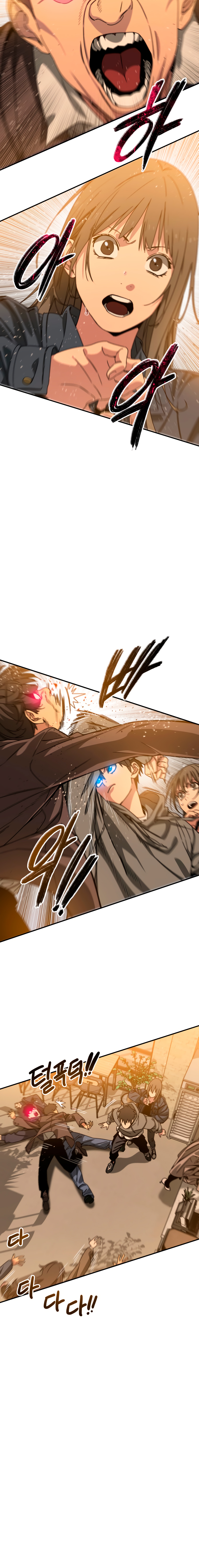 Read Existencia Manga Online