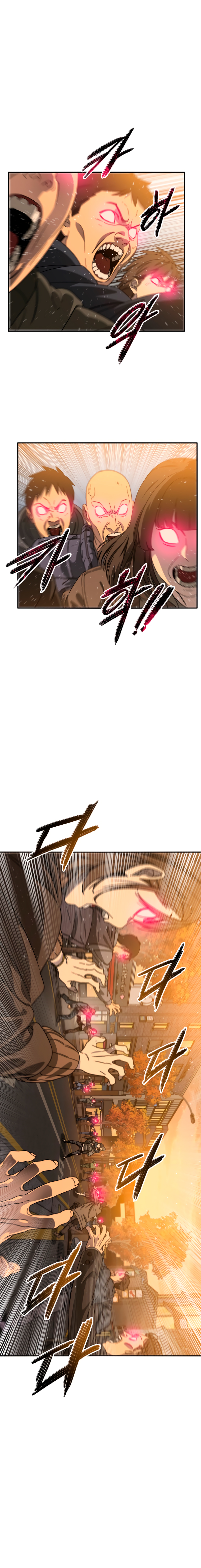 Read Existencia Manga Online