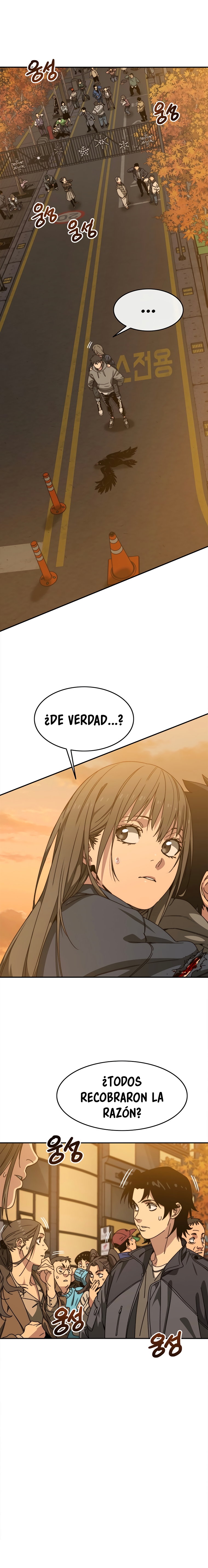 Read Existencia Manga Online