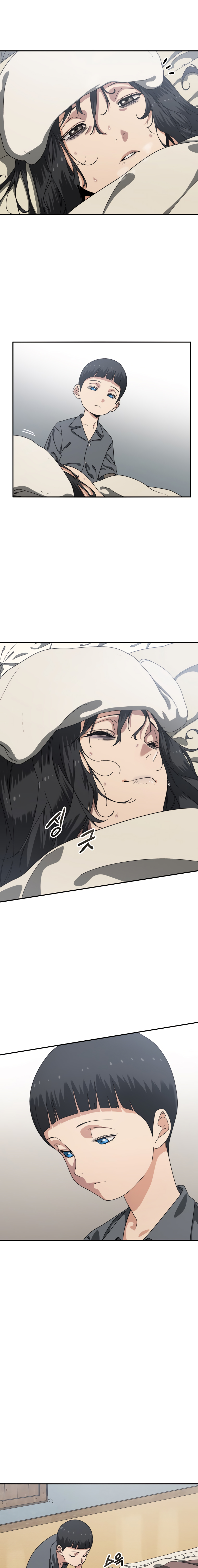 Read Existencia Manga Online