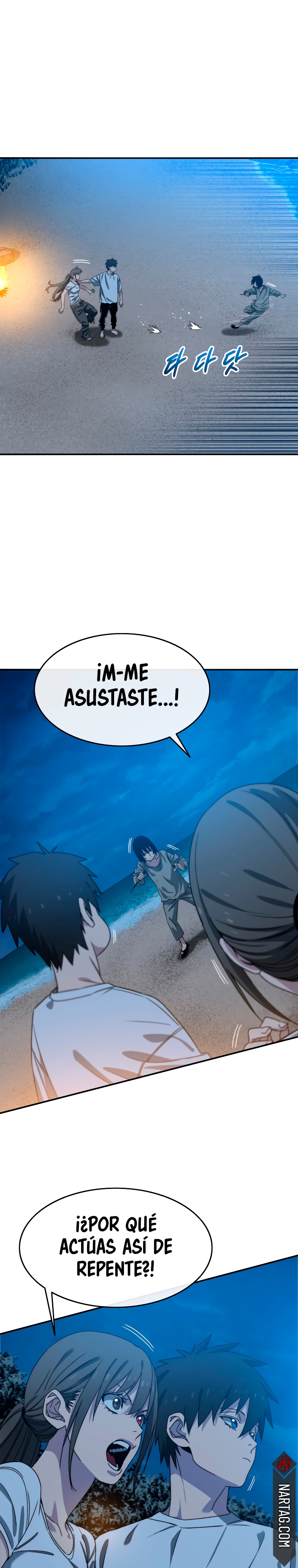 Read Existencia Manga Online
