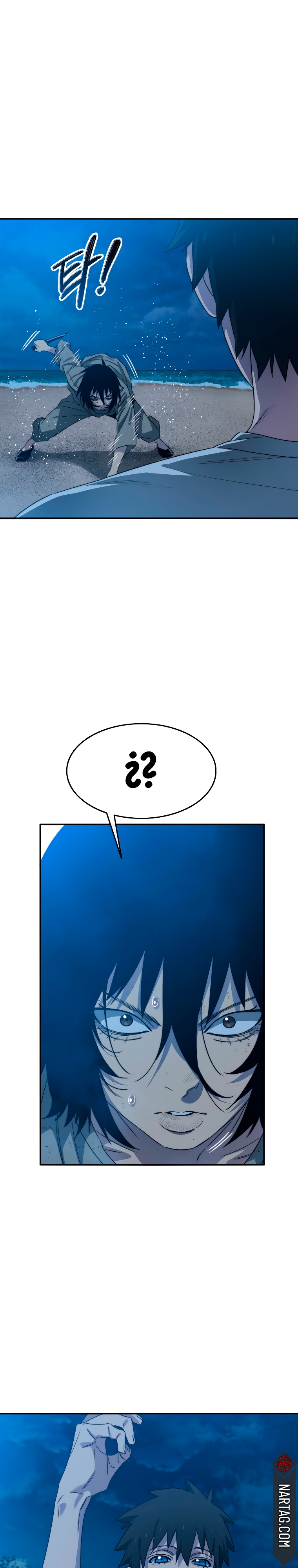 Read Existencia Manga Online