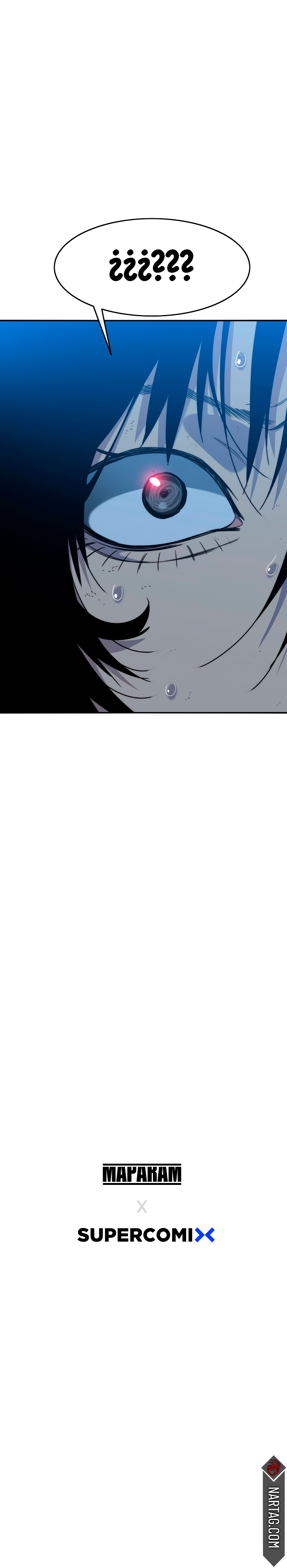 Read Existencia Manga Online